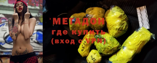 spice Беломорск