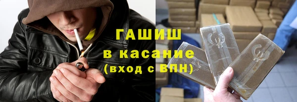 spice Беломорск