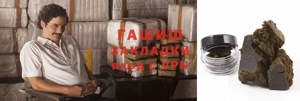 первитин Богданович