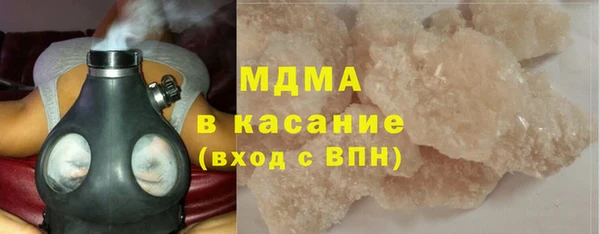 а пвп мука Богородицк