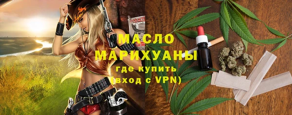 а пвп мука Богородицк