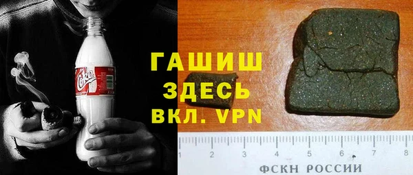 а пвп мука Богородицк