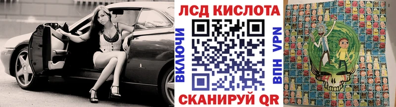 наркота  Княгинино  Марки N-bome 1,5мг 