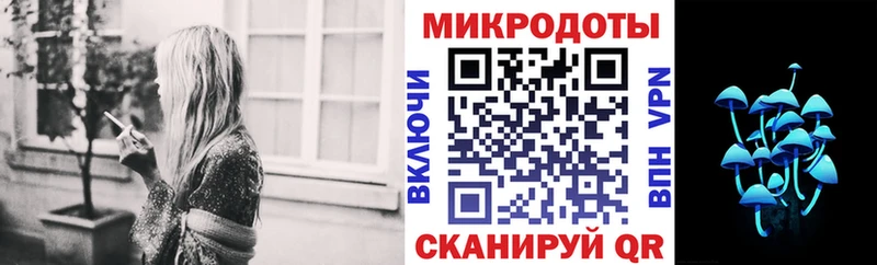 цены наркотик Княгинино Галлюциногенные грибы MAGIC MUSHROOMS